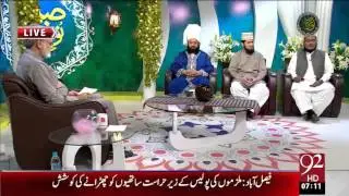 Pir Syed Munawar Hussain Shah Sahib Jamati  , 92 News Channel 02/09/2015