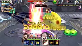 61 kings raid