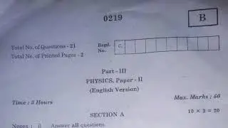 TS inter 2nd year physics paper-2,.IPE,.March-2020.