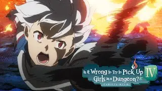 Argo Vesta 🔥 | DanMachi S4