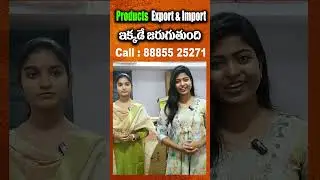 Volaa Enterprises import and export ikkade jarugutundi