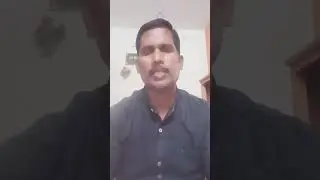 Eandipovadam (raathi. Neala)