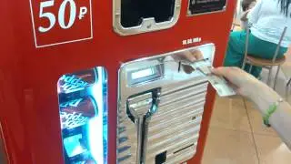 Dr.Pepper vending machine