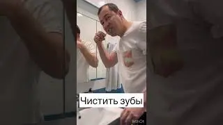 Morning routine verbs in Russian))