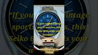 Винтажные автоматические часы Seiko 5 Sports 1960-х годов | Калибр 6106 | 23 камня | Япония | Кор...
