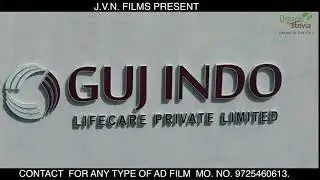 Organic Stevia Factory Documentry | VIJAY NARIYANI | J. V. N Films Academy and Production House