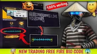 How To Write Colour Text In Free Fire | Free Fire Love Bio Style | Love Bio Style Ff | Ff Bio 2025 💝