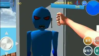 Finding Blue I walkthrough - Androidplay Level 11/2 Gameplay
