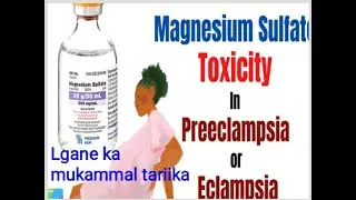 administration of magnesium sulphate in preeclampsia | magnesium sulphate in pregnancy