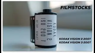 KODAK VISION 200T