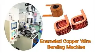 Enameled Copper Wire Bending/Air Core Coil Winding Flat Enameled Copper Wire Bending Machine