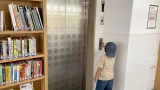 【Japanese Elevator】一色学びの館・OTISエレベーター