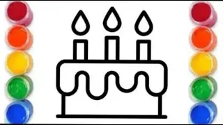 How to Draw Cake For Kids ||| Bolalar uchun oson rasm chizish | Рисование мороженого для малышей