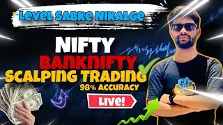 Live option trading | banknifty and nifty 50| 24 May | sensax expriy |#livetrading #lynxtrading