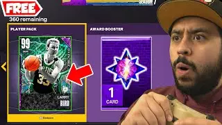 Free Invincible Larry Bird and How to get All the Guaranteed Free Dark Matters in NBA 2K23 MyTeam