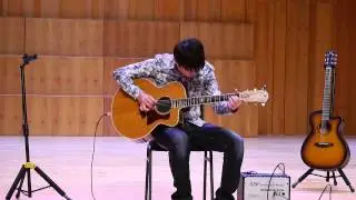 指彈吉他 陳彥宏 廈門大學演出