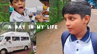 Day in my life❤️| Kalari | School | Siyonhithan |#dayinmylife #school #viralvideo #friends