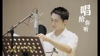 MV 