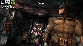 PC - Batman: Arkham Asylum 