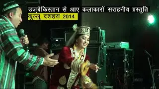 Uzbekistan Folk Dance in Kullu Dussehra Festval 2024 | WOW Performance