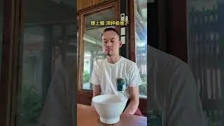 冥想：提升專注與情緒的秘訣 #mindfulness #meditation