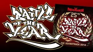 Funky Boogie Brothers - Spirit Of Dance (BOTY Soundtrack 2014) Battle Of The Year