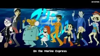 マリン・エクスプレス MV / 
