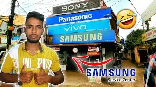 Smartphone Service Center Reality 🔥