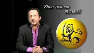 the judicial system of Iran after the regime change by RESTART opposition