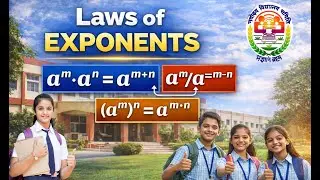 Laws of Exponents | घातांक के नियम आसान तरीके से | Navodaya Math Class | JNVST | Yunus Sir