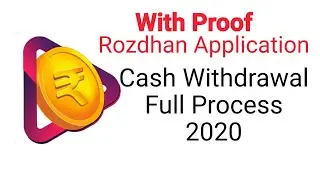 Rozdhan Cash Withdrawal in 2020 | With Payment Proof - PART2