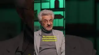 Невестка не обязана обслуживать комплексы свекрови | Александр Колмановский