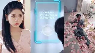 ชีวิตพังหลังลาออก…จนได้ระบบภารกิจช่วยผู้หญิงพลิกชะตา