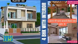 40x50 West-Facing 4 BHK House Plan with Terrace Garden & Gazebo Home Design #254