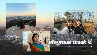 vlogmas week 2: colour analysis, pop ups, hiking, touring seoul universities 📑🧣⛰️