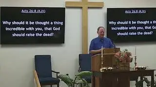 The Hope of Isreal | Wednesday Night 1.7.26 | Pastor Ken Lawson