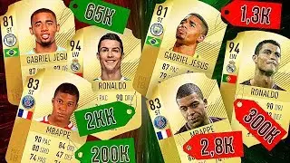 ЦЕНЫ ИГРОКОВ ULTIMATE TEAM l В НАЧАЛЕ FIFA 18  - СЕЙЧАС l КРАХ ТРАНСФЕРНОГО РЫНКА