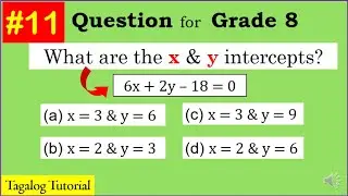 What are the x & y intercepts? How to calculate x and y intercepts? 