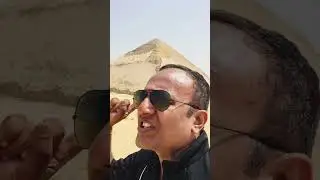 King Snefru First Pyramid