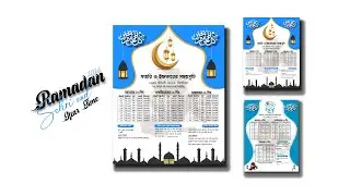 Graphiartistry | Ramadan 2026 | Sehri and Iftar Time Bangladesh | 1447 Hijri Ramadan Timetable