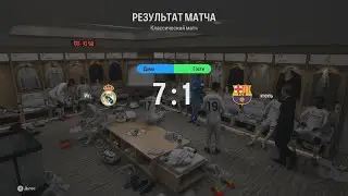 EA SPORTS FC 25