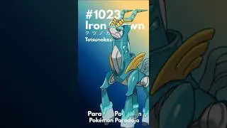 &iquest;POR QU&Eacute; SE USA IRON CROWN EN COMPETITIVO?/Pok&eacute;mon m&aacute;s comunes del VGC/Episodio 24: Iron Crown