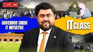 Live 🔴| IT Session At Governor House | Kamran Tessori