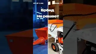 PFT за 2 млн vs GRAND за 600к: Бренд не решает? 🏗️ #стяжкапола  #гранд75 #pft