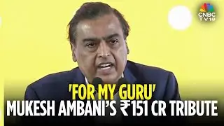 Mukesh Ambani&rsquo;s ₹151 Cr Tribute To His Alma Mater, ICT Mumbai | N18V