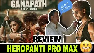 Ganpath Full Movie Review | Ganpath Movie Review | Ganpath Full Movie|Tiger Shroff, Amitabh Bachchan