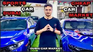 Sports Car in Dubai | Honda civic Sports | Dubai cheap car market | Hindi vlog |#automobile #stvlog 