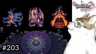 【ドラクエ11S実況】邪神二ズゼルファ亡き世界、蠢く闇【ドラゴンクエスト11S】#203