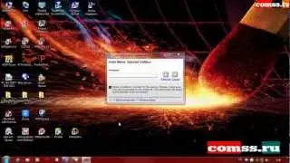 02 Vol.2 32-bit Agnitum Outpost Security Suite PRO 7.5.2 Firewall&Autorun Test.mp4