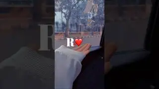 R NAME STATUS VIDEO...!! #love #shorts #shorts #love #shortshorts #shortvideo #trending